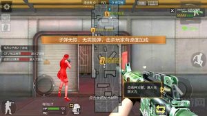 CF手游运输船火力无限大乱斗M4A1玩转战场