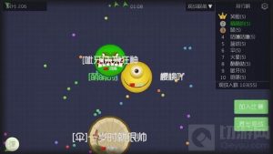 球球大作战皮肤代码如何设置 代码设置技巧