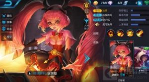 王者荣耀安琪拉铭文搭配攻略 法术攻击为主