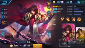 王者荣耀周瑜输出装推荐 要用脑力而非武力