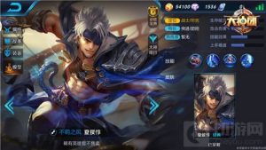 王者荣耀夏侯惇肉装推荐 英雄输出铭文搭配