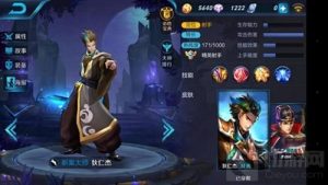 王者荣耀最佳下路搭档推荐 技能装备使用选择