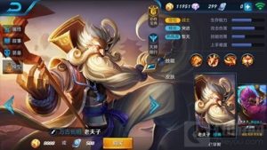 王者荣耀老夫子出装顺序心得 英雄技能搭配