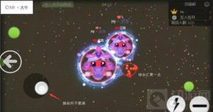 球球大作战自制交叉吐球攻略 新手必看小技巧