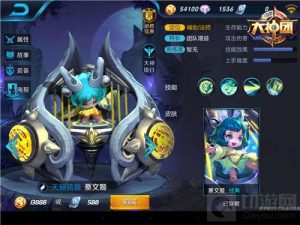 王者荣耀蔡文姬1V1对线技巧 主消耗趁机诱杀