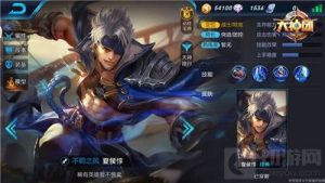 王者荣耀夏侯惇上手指南 出装加点铭文攻略