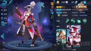 王者荣耀虞姬对战技巧解析 战场如风的杀手