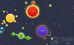 球球大作战7月16日线上公开赛直播视频大全