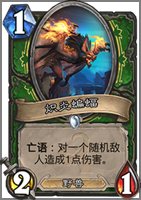 高端玩家心得分享 浅谈新版本对猎人的影响