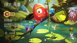 球球大作战吞噬音效如何判断是否已经解锁