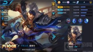 王者荣耀夏侯惇打法指南 团战出肉适时控制