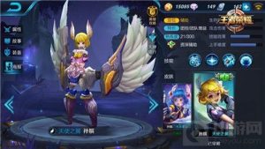 王者荣耀孙膑出装打法攻略 找准方向放大招