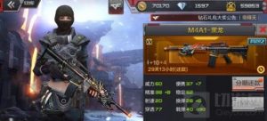 CF手游沙漠TD对战技巧分享 玩转沙漠好点位