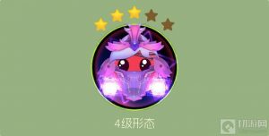 球球大作战蓝水晶能量泵可以合成哪些圣衣