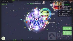 球球大作战弧光能量泵获取途径 材料作用介绍