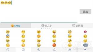 球球大作战空白名字如何设置 名字设置指南