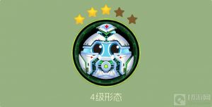 球球大作战空间元件S2有什么用 材料合成公式