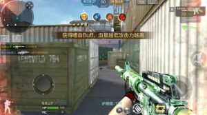 CF手游超能乱斗对战技巧 争夺BUFF稳操胜券