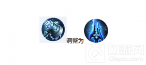 王者荣耀冰霜战锤图标更改 属性由防御变攻击