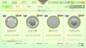 球球大作战绝版皮肤怎么获取 绝版获取攻略